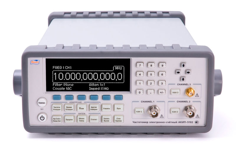АКИП-5102 (20 ГГц)