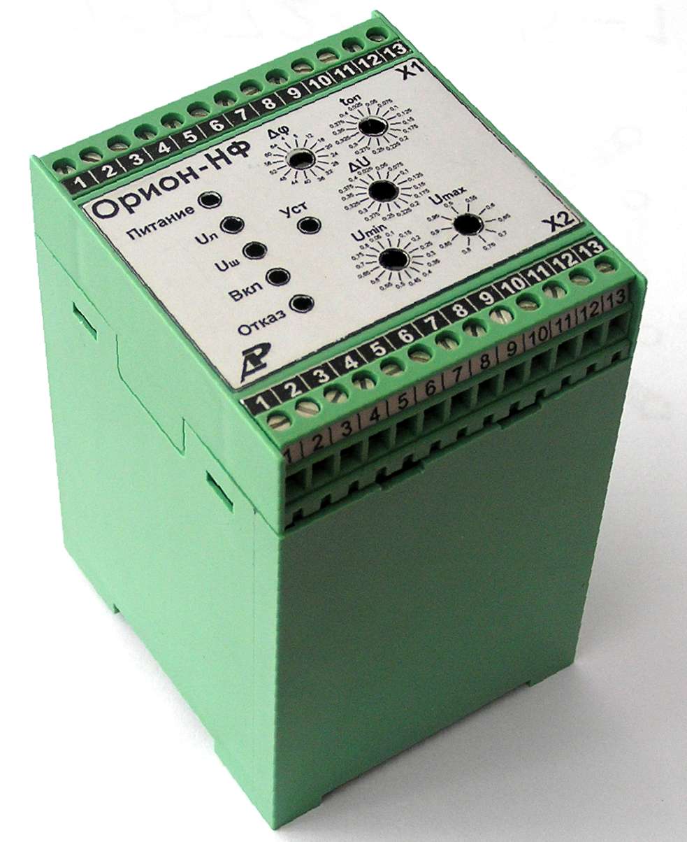 ОРИОН-НФ - реле контроля синхронизма