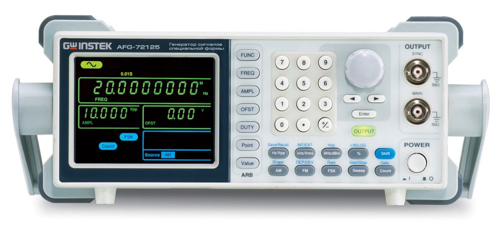 AFG-72025 — генератор сигналов специальной формы