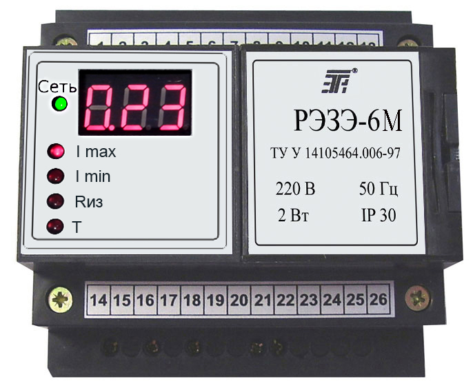 РЭЗЭ-6М — реле электронное защиты электродвигателей