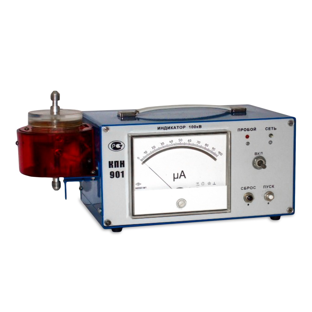 КПН-901 - устройство контроля пробивного напряжения трансформаторного масла