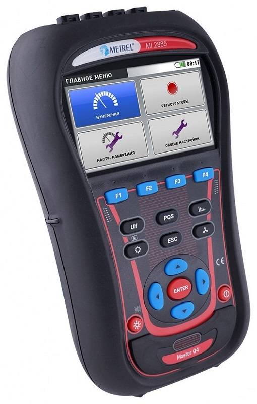 MI 2885 Анализатор качества электроэнергии