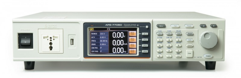 APS-77050 — источники питания переменного напряжения