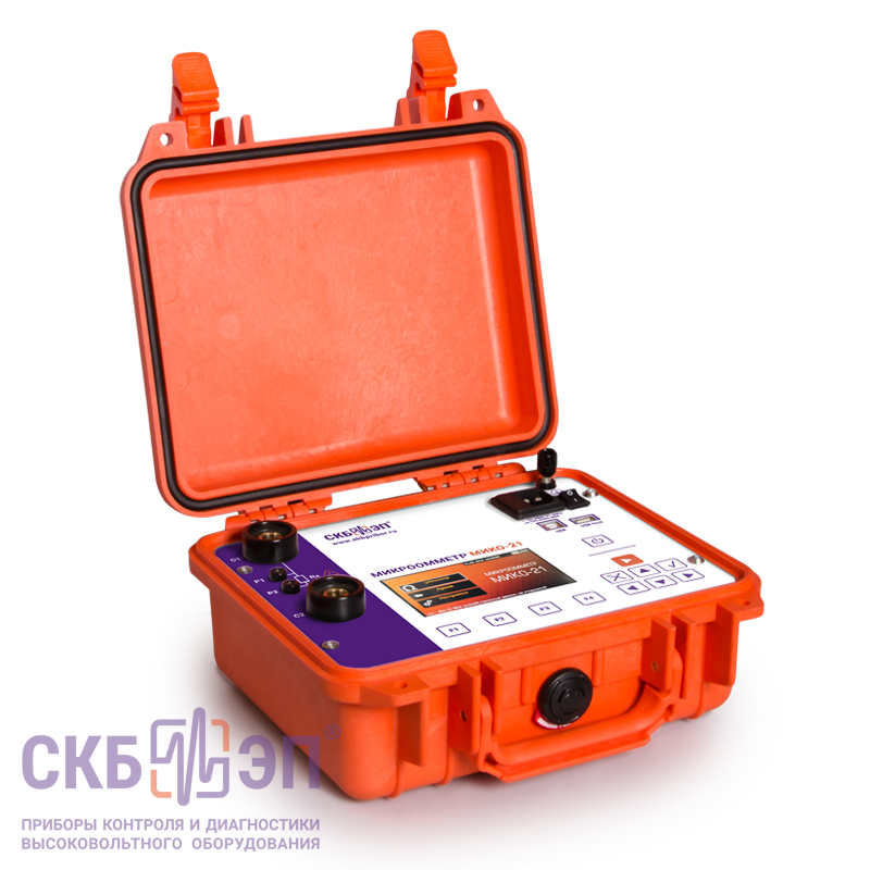 МИКО-21 Микроомметр 