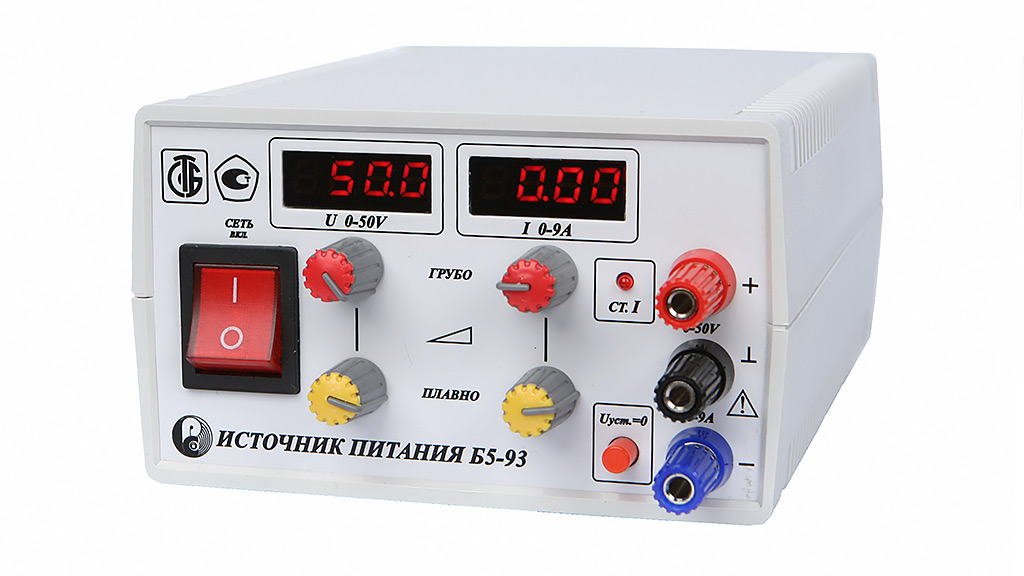 Б5-93 — Источник питания