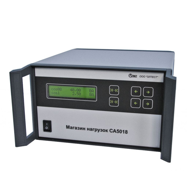 СА5018-1 - магазин нагрузки