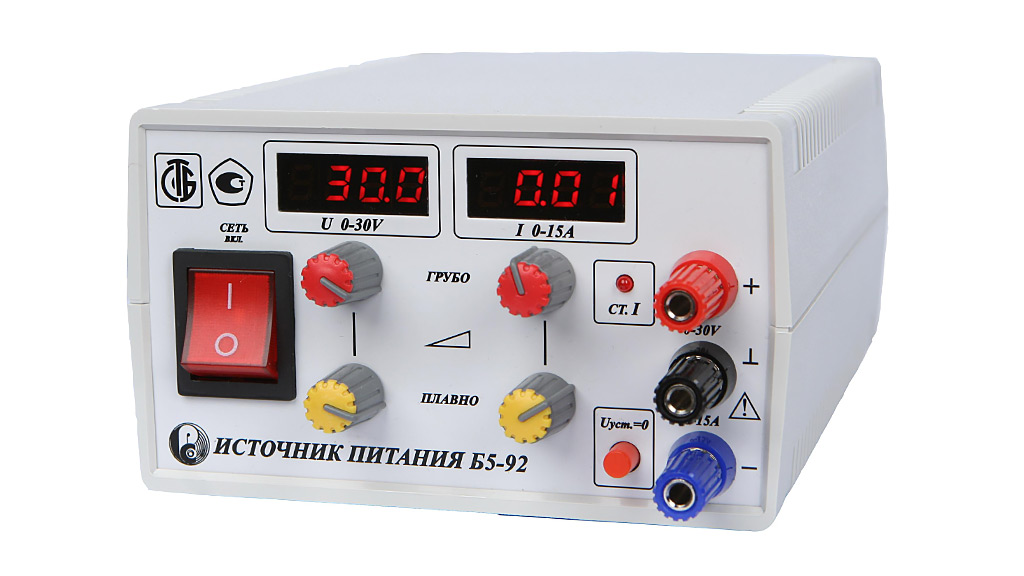 Б5-92 — Источник питания