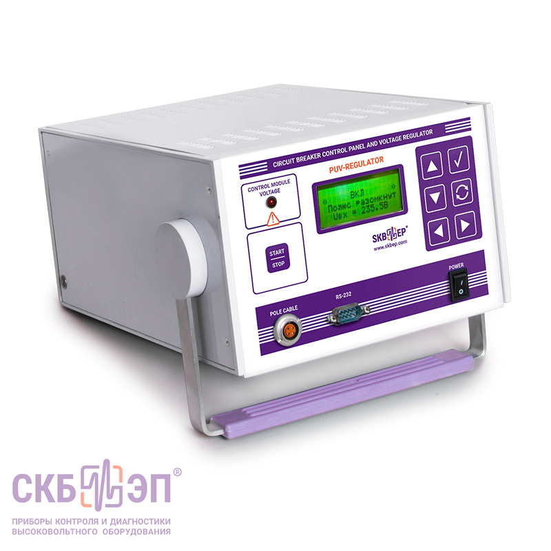 ПУВ-регулятор - прибор для испытания выключателей