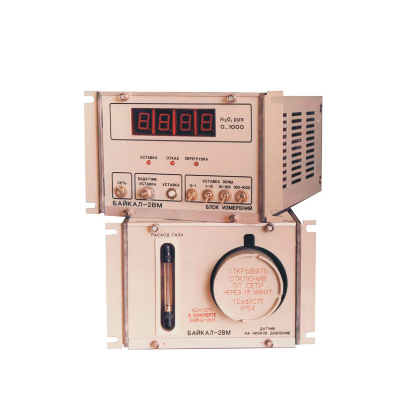 Байкал-2ВМ — гигрометр