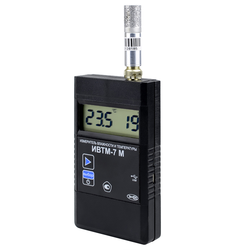 ИВТМ-7 М2 - термогигрометр