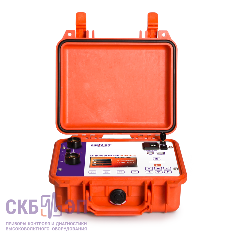 МИКО-21 Микроомметр 