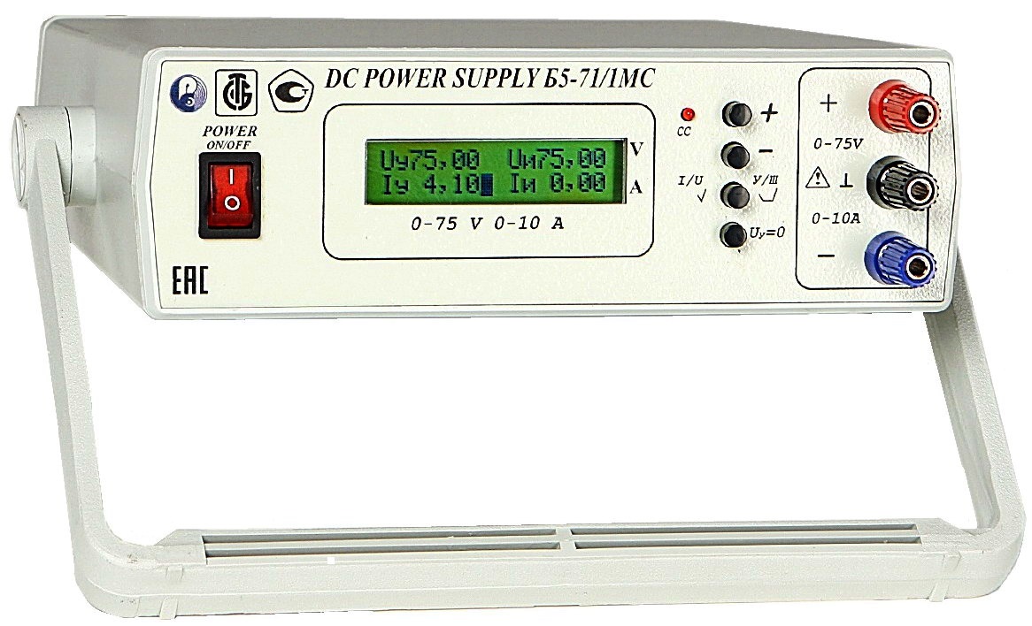 Б5-71/1МС — Источник питания 