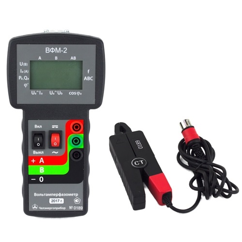 ВФМ-2 - Вольтамперфазометр