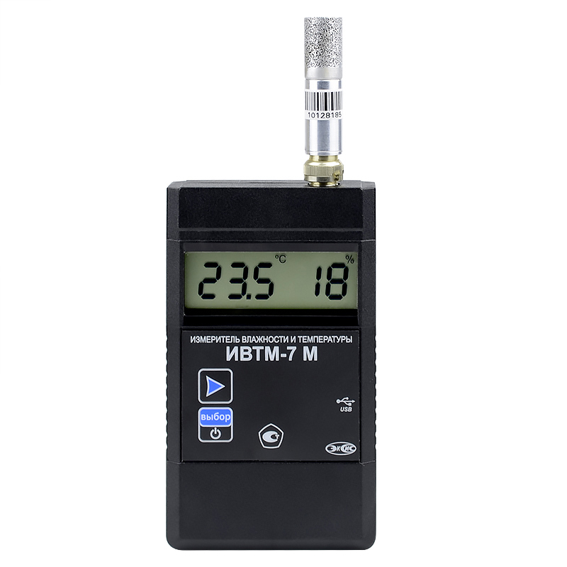 ИВТМ-7 М2 - термогигрометр