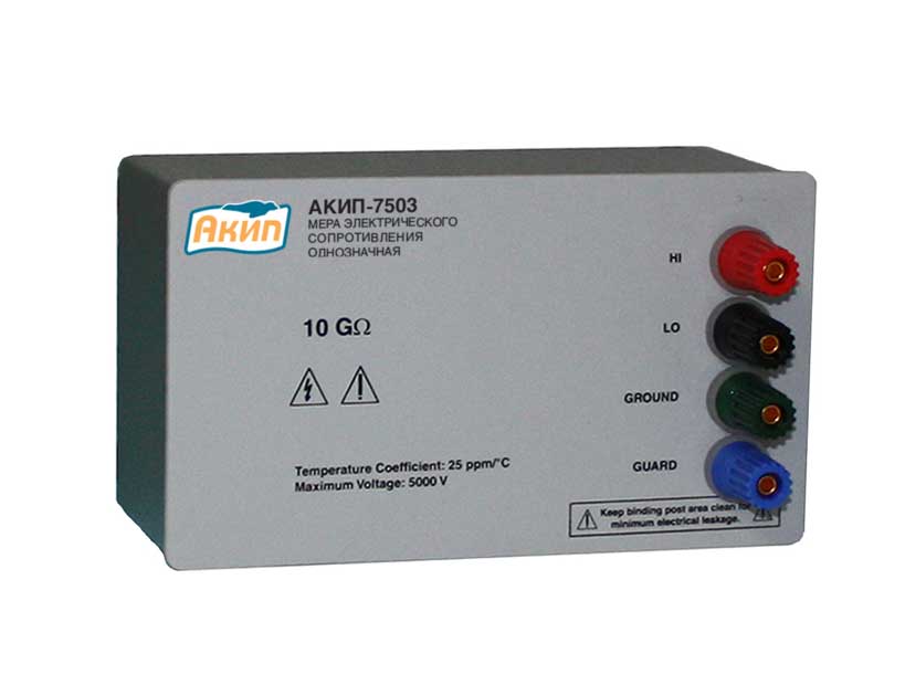 АКИП-7503 — мера сопротивления однозначная