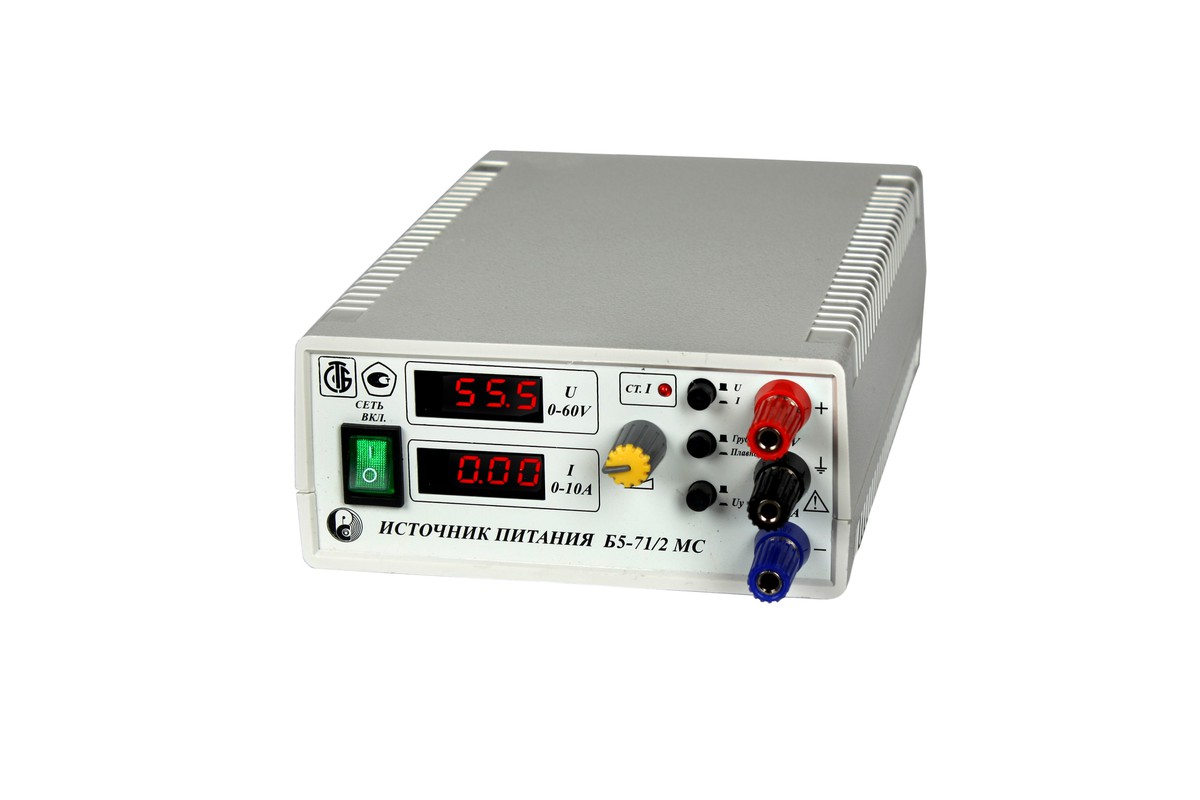 Б5-71/2МС — Источник питания