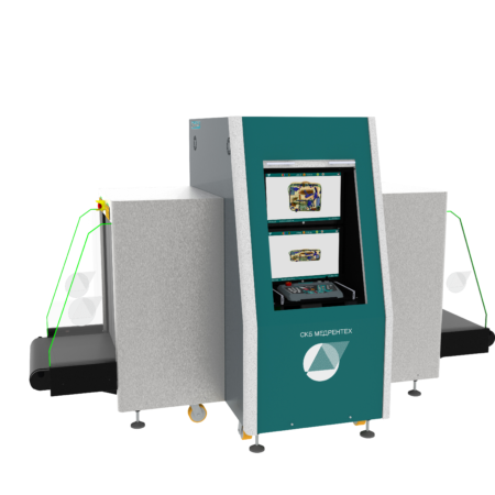 Рентгенотелевизионная установка Инспектор 65/75ZX