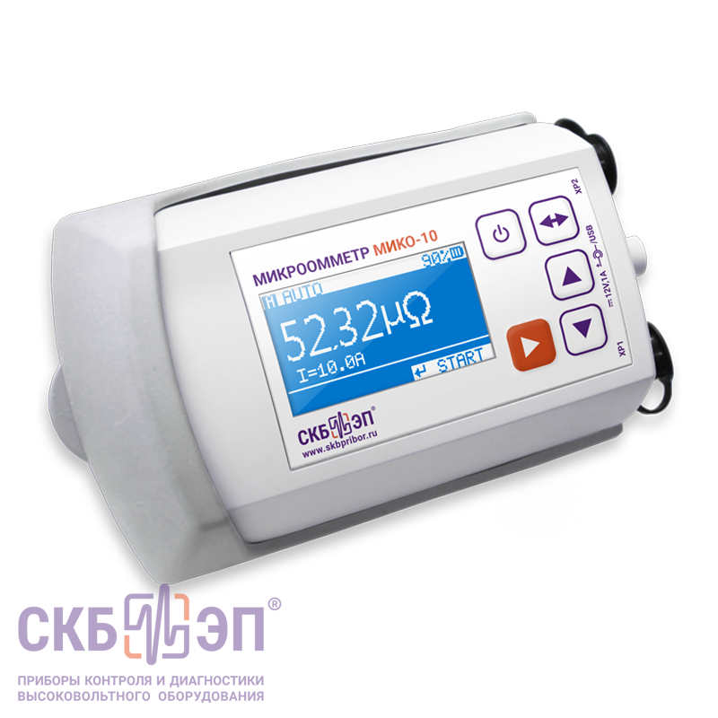 МИКО-10 малогабаритный микроомметр