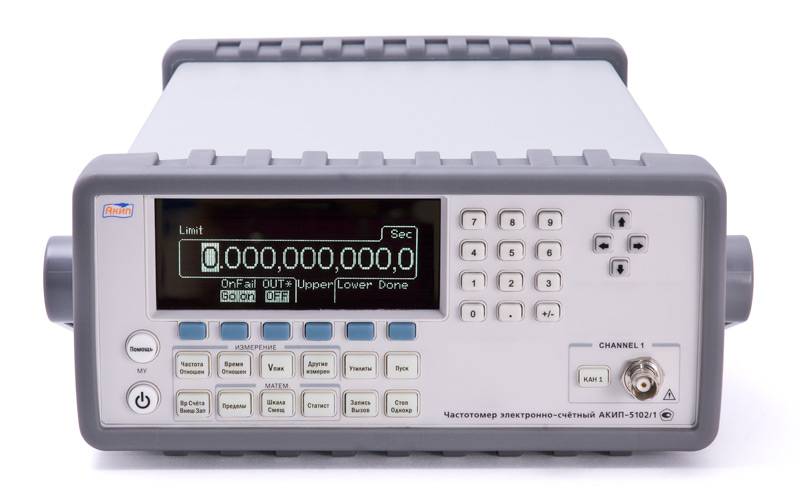 АКИП-5102/1 - частотомер электронно-счётный