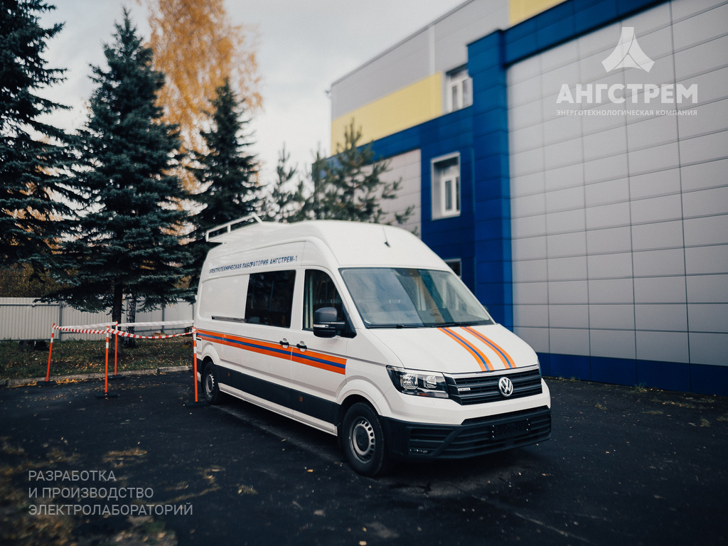 Электротехническая лаборатория «АНГСТРЕМ»