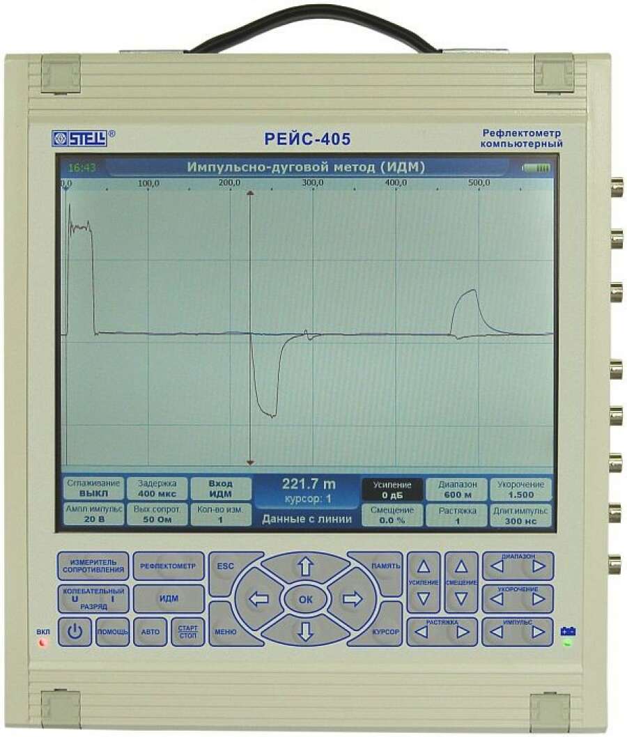 РЕЙС-405 - рефлектометр компьютерный