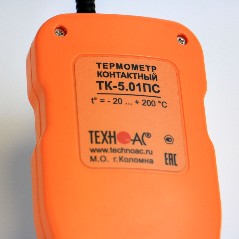 ТК-5.01П — термометр контактный с поверхностным зондом