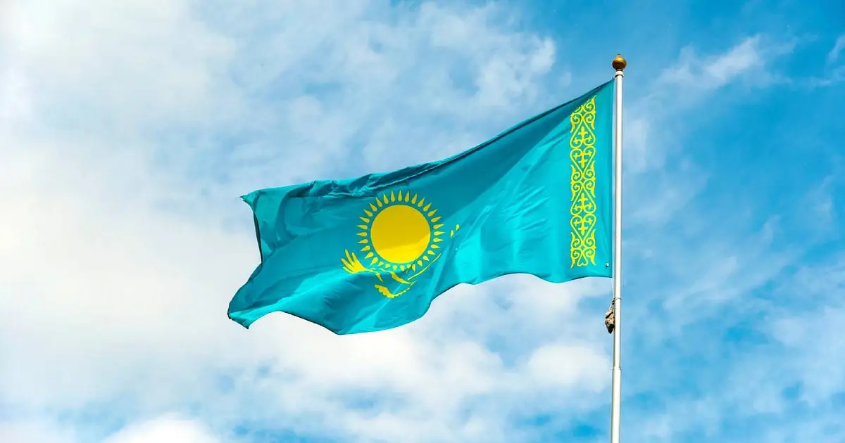 С днем Конституции Казахстана!