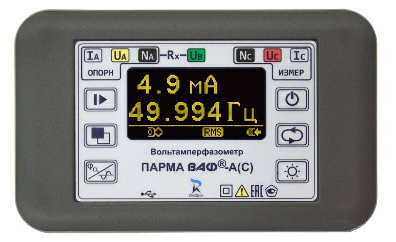 Парма ВАФ-А(С)-1 — вольтамперфазометр (с одними клещами)