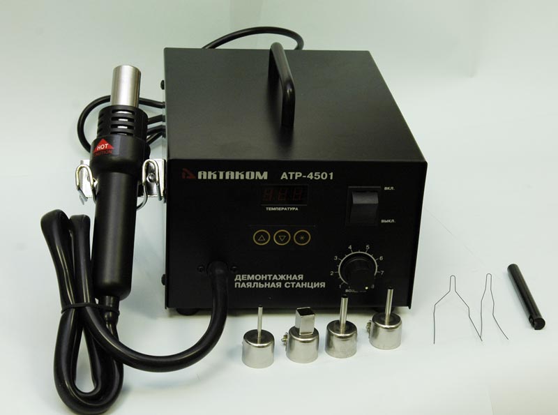 АТР-4501 Паяльная станция
