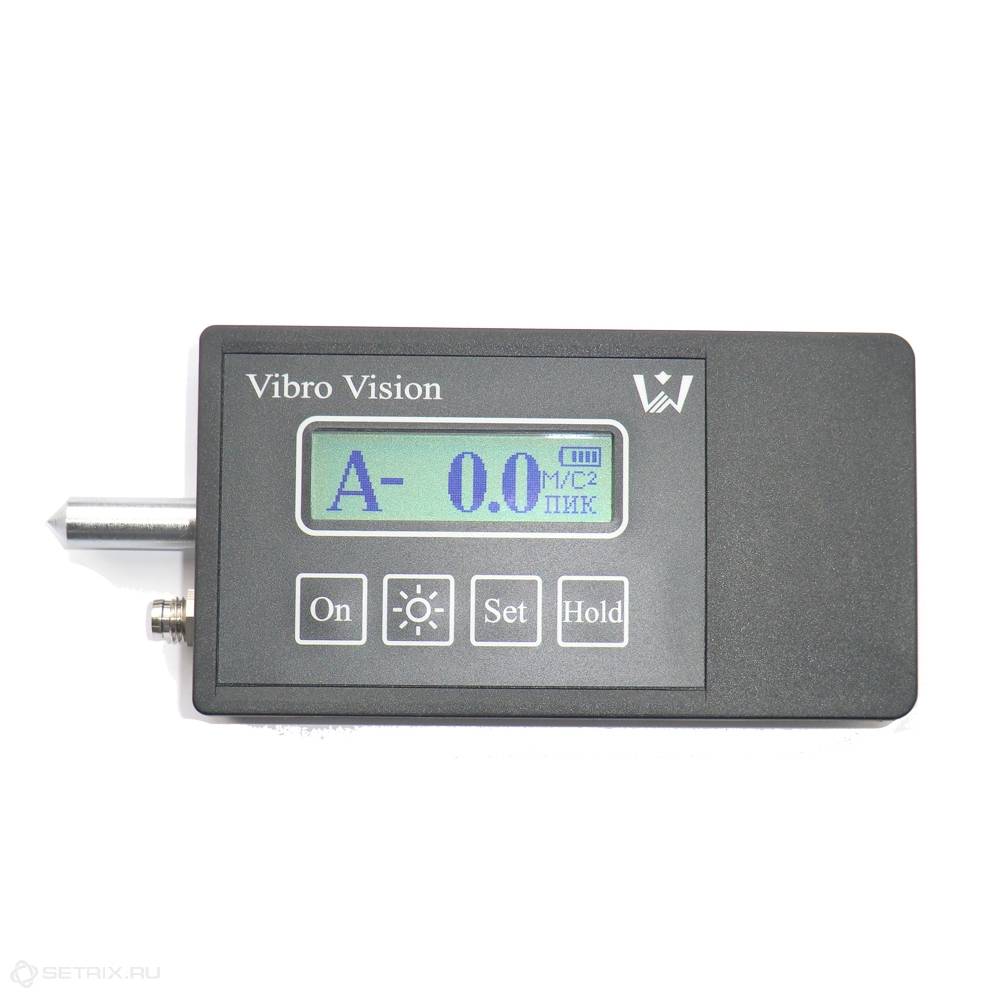 Vibro Vision - переносный виброметр