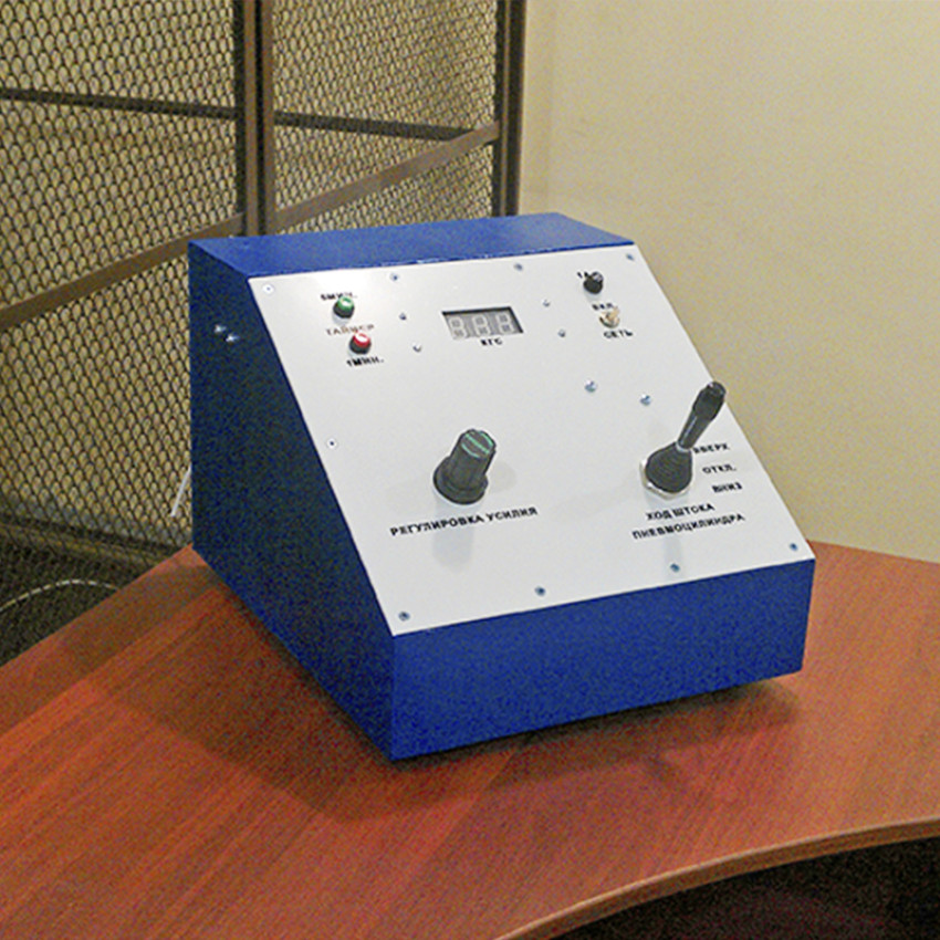 СМИ-600Р — стенд для механических испытаний защитных средств