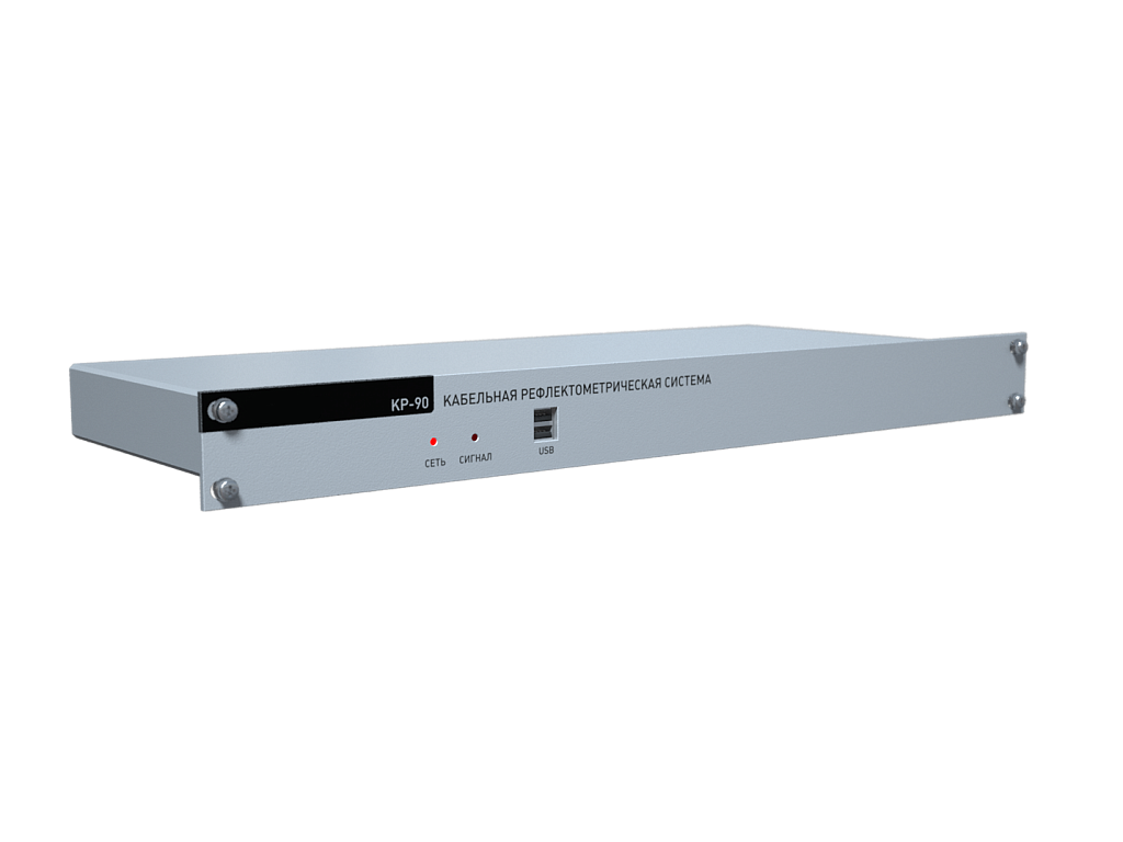 КР-90 — Кабельная рефлектометрическая система
