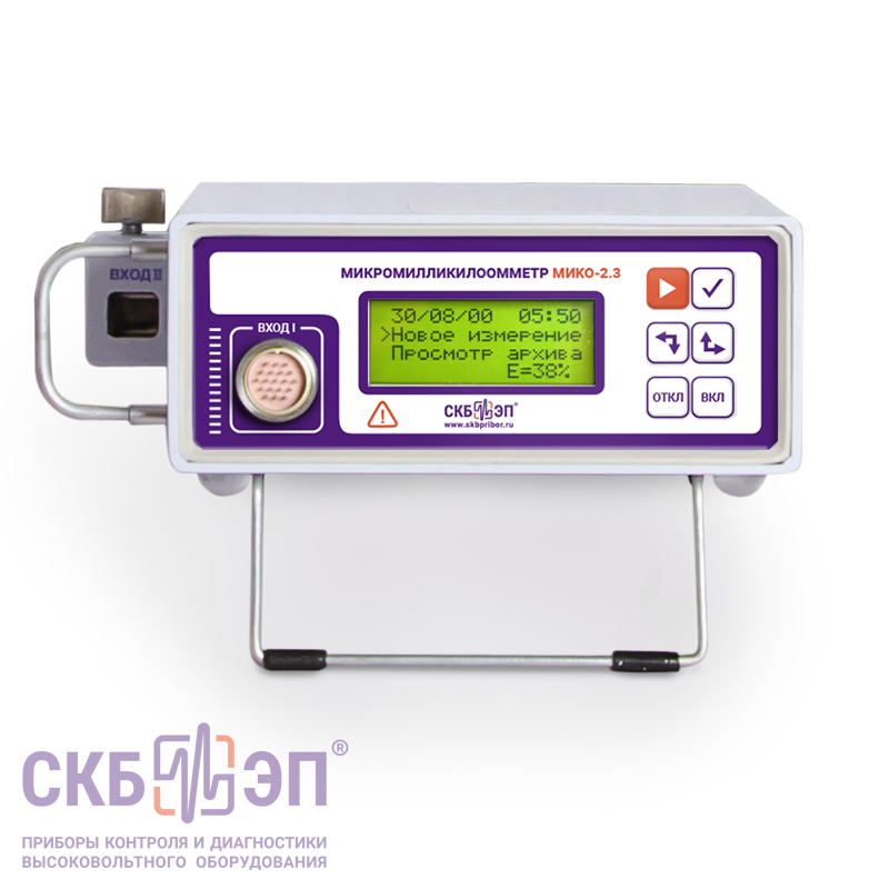 Лого фронт.png Лого фронт.png